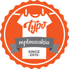 image-320865-logo_typomplouzakia.png