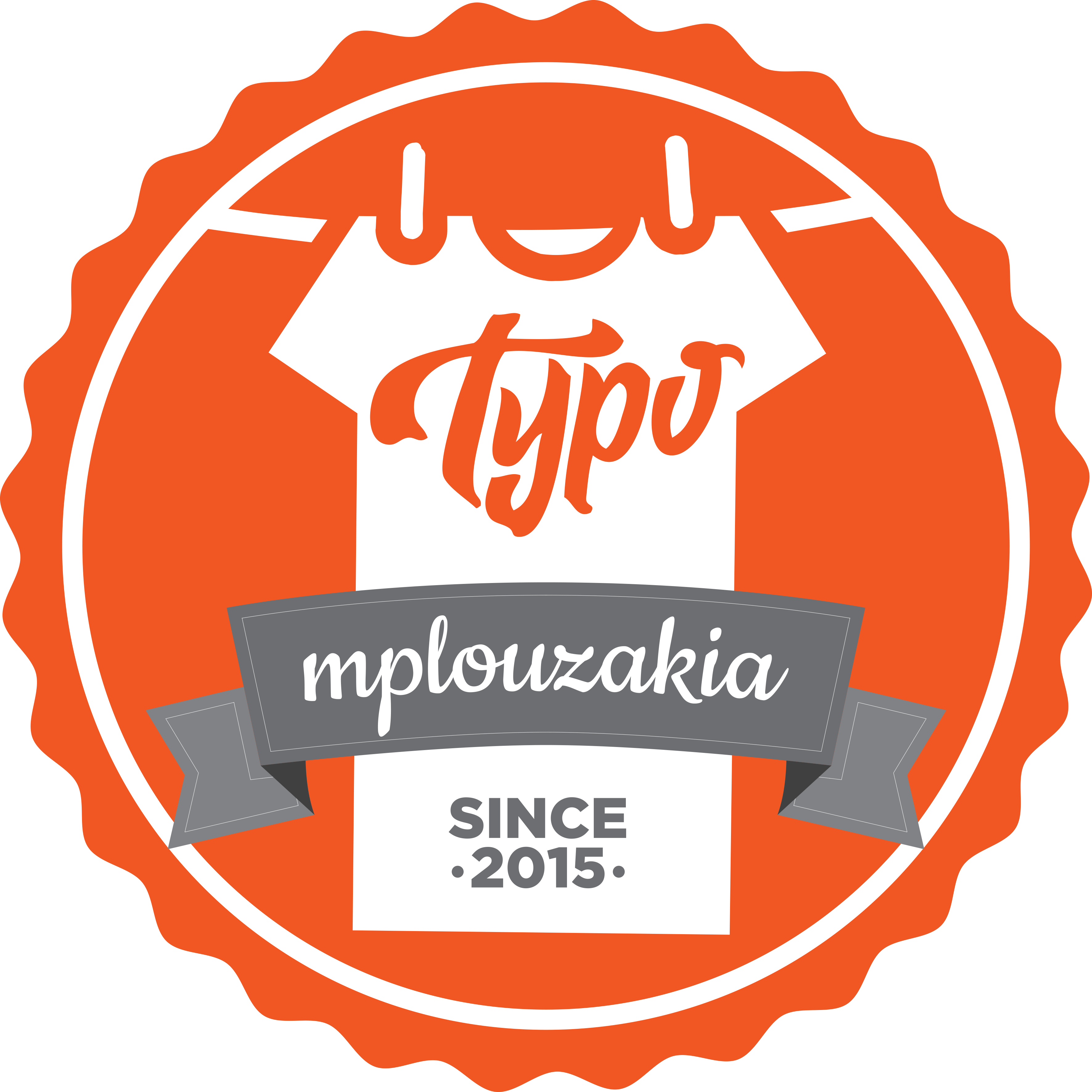 image-320865-logo_typomplouzakia.png